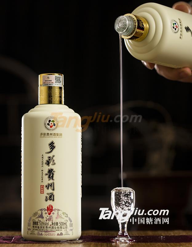 多彩贵州酒批发