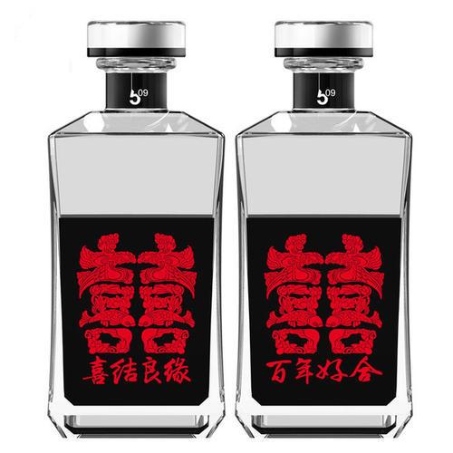 贵州企业定制酒厂家